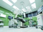 sala-operacyjna-w-szpitalu.jpg